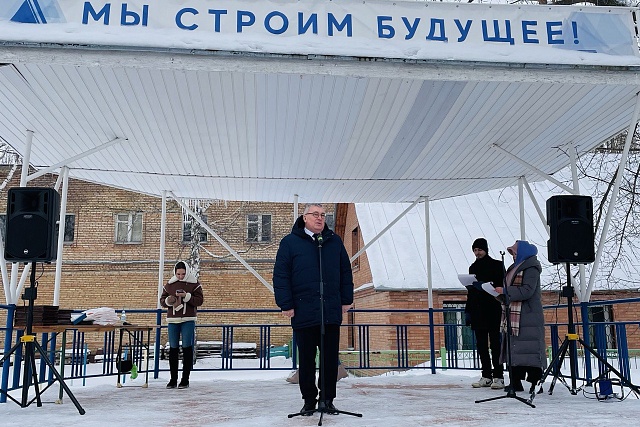День российского студенчества